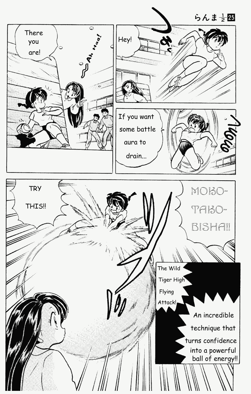 Ranma 1/2 Chapter 264 11